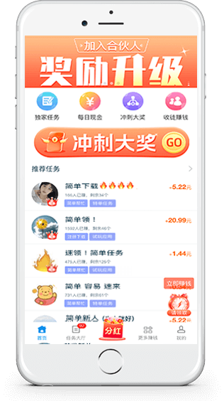 页面 1